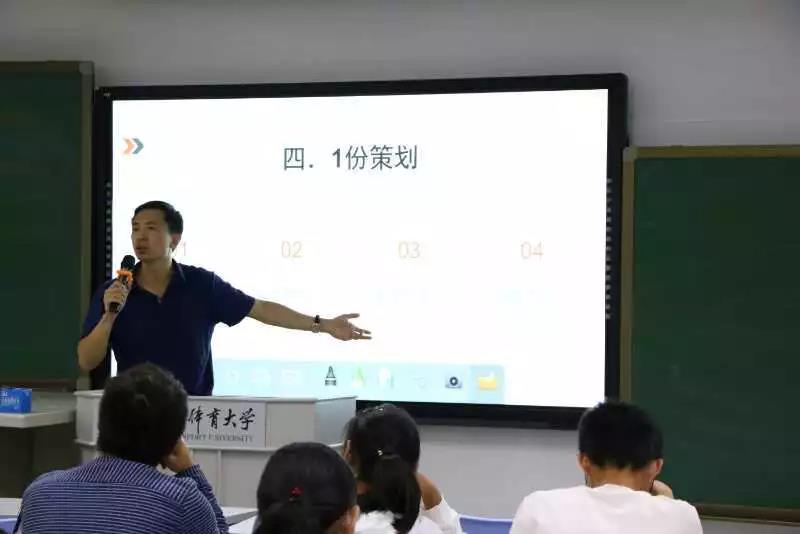 微信图片_20180921085622.jpg