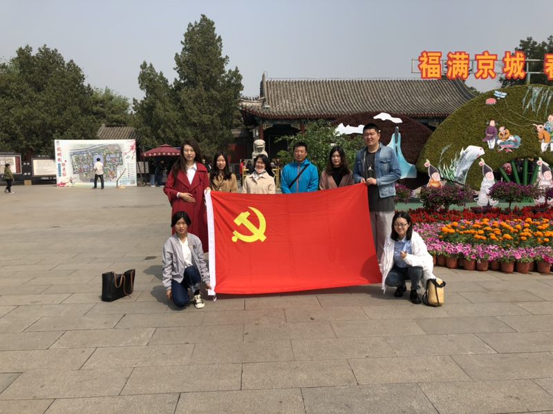 微信图片_20190506090842 微信图片_20190506090842