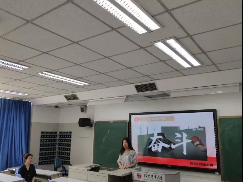 微信图片_20190513105109 微信图片_20190513105109
