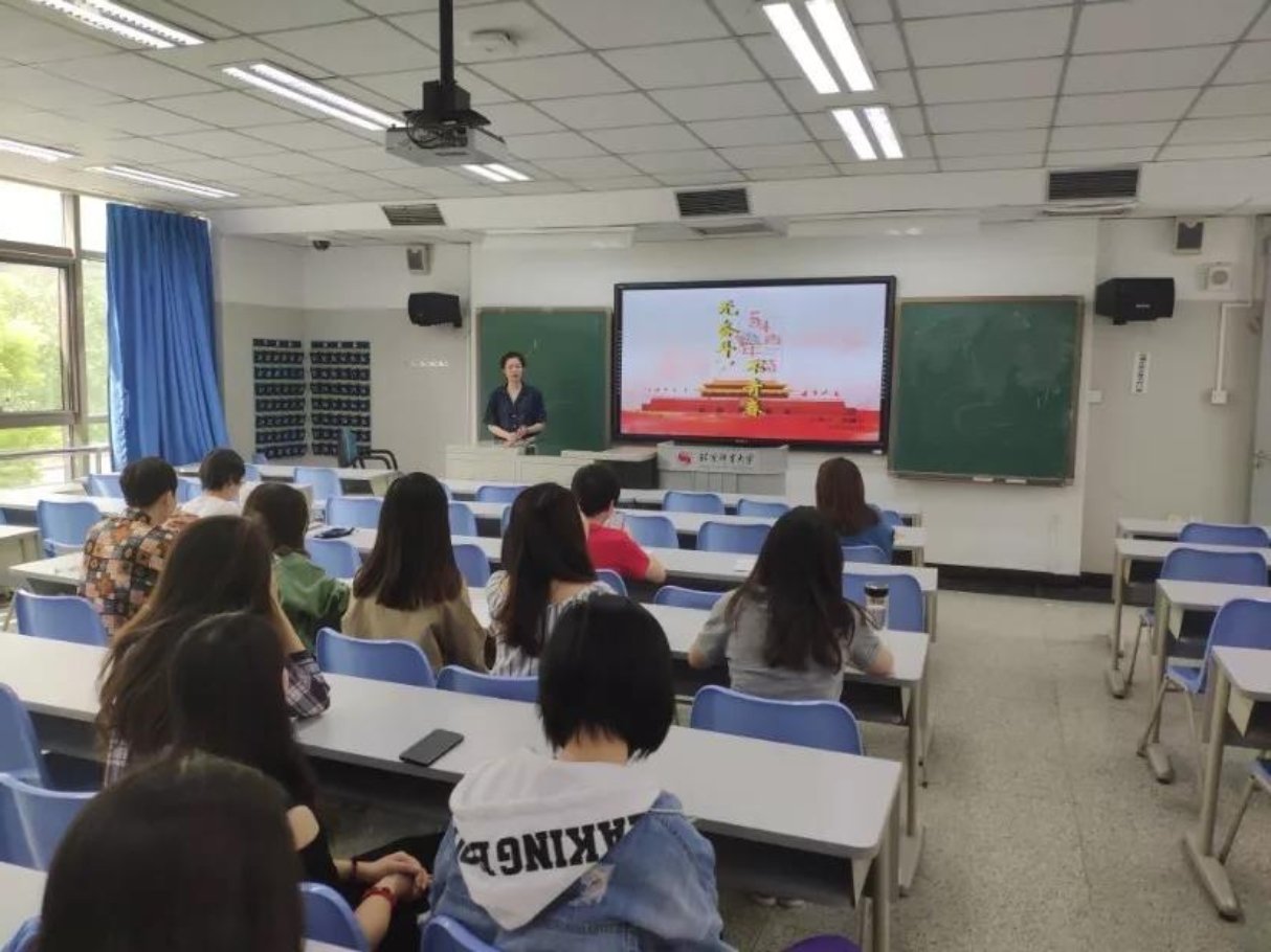 微信图片_20190513105104 微信图片_20190513105104