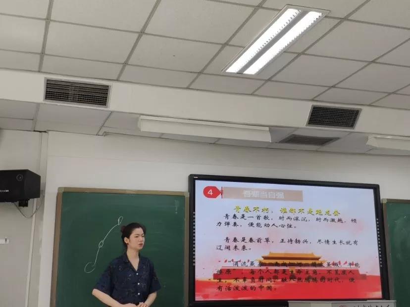 微信图片_20190513105058 微信图片_20190513105058