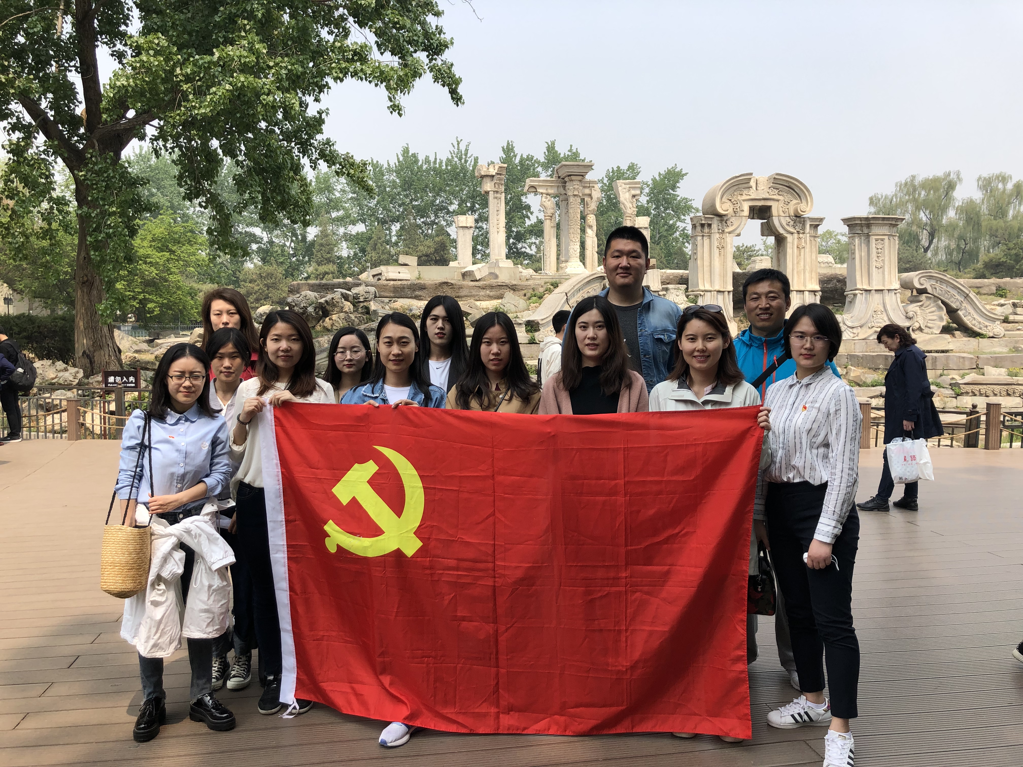 微信图片_20190506090846 微信图片_20190506090846