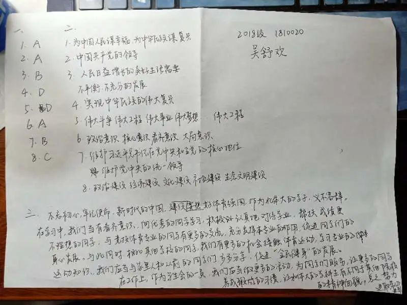 42db4eb0717647a8aeb50184a12df63b.jpg 42db4eb0717647a8aeb50184a12df63b.jpg