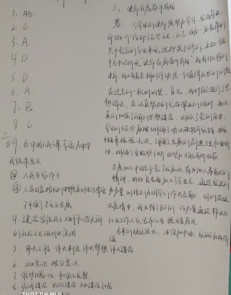 72407745230a4b14ab24f975d97216ba.jpg 72407745230a4b14ab24f975d97216ba.jpg