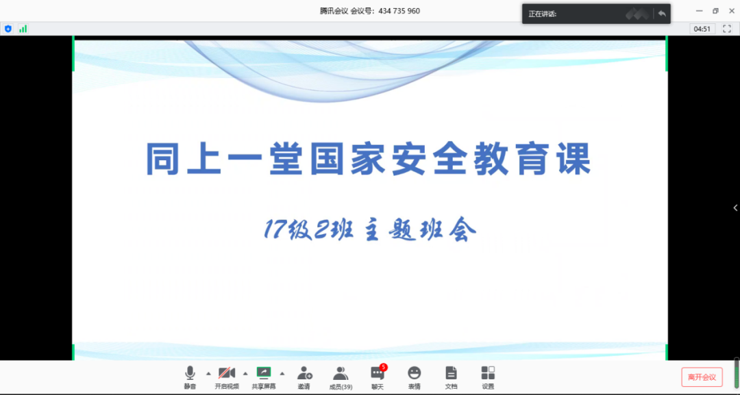 08b159bc29564e6c97d1e689120d5cc7.png 08b159bc29564e6c97d1e689120d5cc7.png