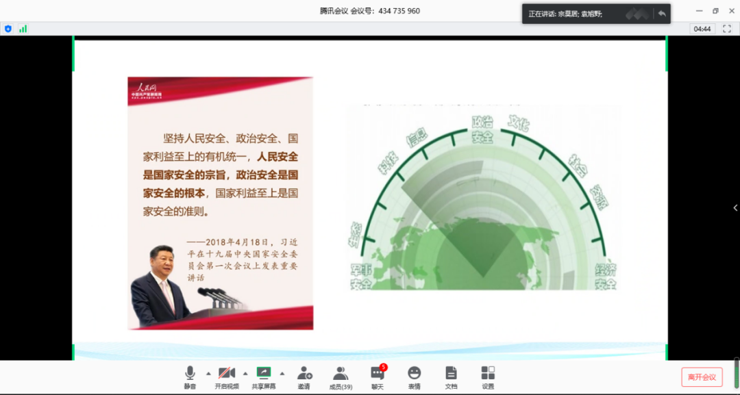 b68fcf9cba8b4c9a9fc50c27581d2800.png b68fcf9cba8b4c9a9fc50c27581d2800.png