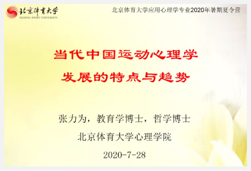 825b720b4fb245f097fd92a12977835f.png 夏令营结束6.png