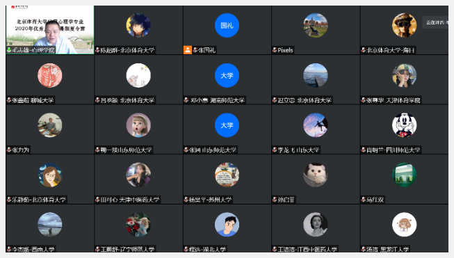 ceb7364d565b4f61b77294fc188379a5.png ceb7364d565b4f61b77294fc188379a5.png