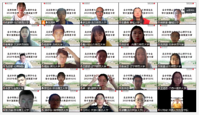 eb59256f18fa4c42aa177082d8735bf6.png eb59256f18fa4c42aa177082d8735bf6.png